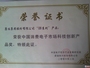 ����鿴